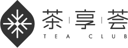 茶享荟
