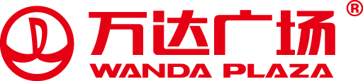 万达广场